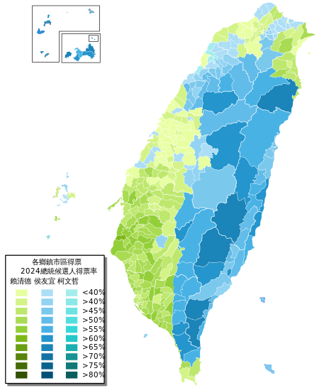 22縣市總統候選人詳細得票率