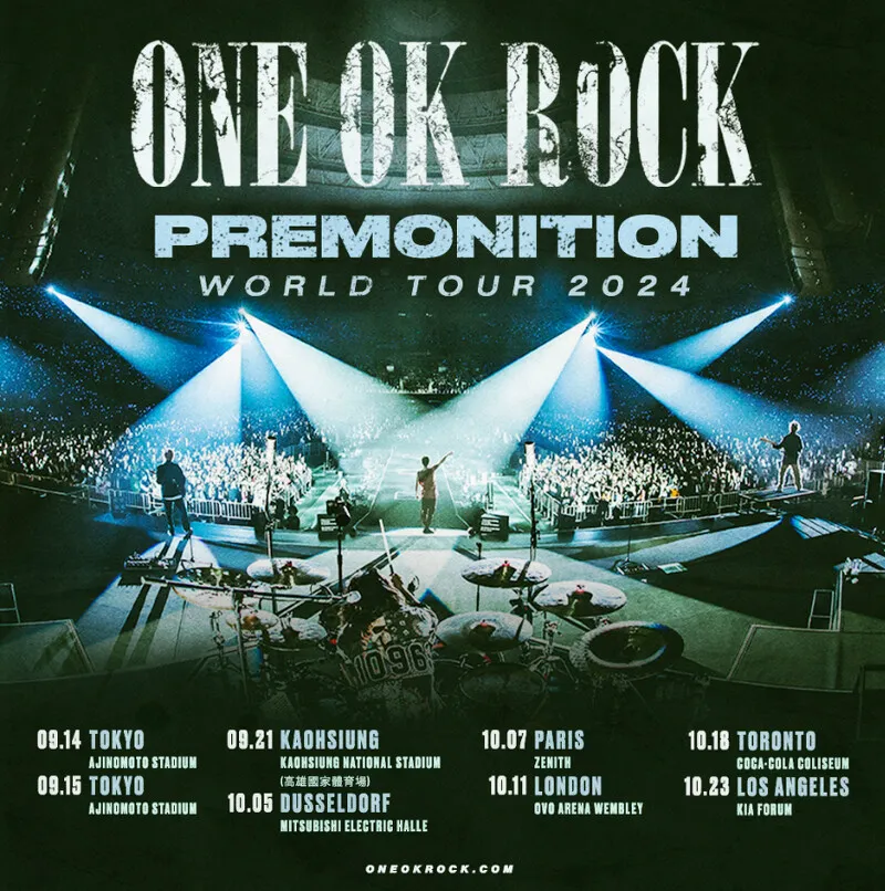 2024 ONE OK ROCK演唱會巡迴！9月將在高雄國家體育場開唱！