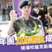 防彈少年團Jin退役合體BTS:「他」現場吹薩克斯風慶祝超爆笑!