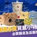 【韓國必買小物】2024質感小物TOP10、生活雜貨店推薦！