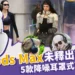 讓果迷失望了! AirPods Max 沒有出第 2 代，還不如買「這個」