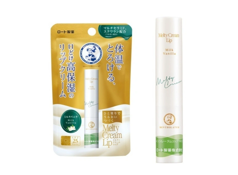 2025日本藥妝必買看這篇！20+保養品、化妝品、藥妝店私心推薦