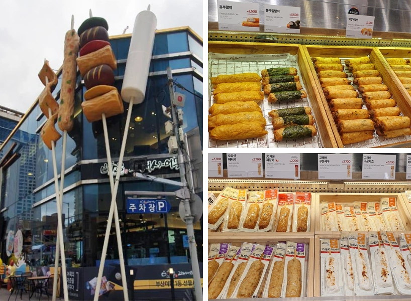 【釜山必買】18+樂天超市零食、伴手禮、衣服一次買好買滿！