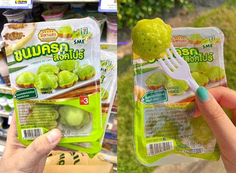 泰國7-11必買推薦TOP 12！熱壓吐司、燕窩、打拋豬好吃太犯規