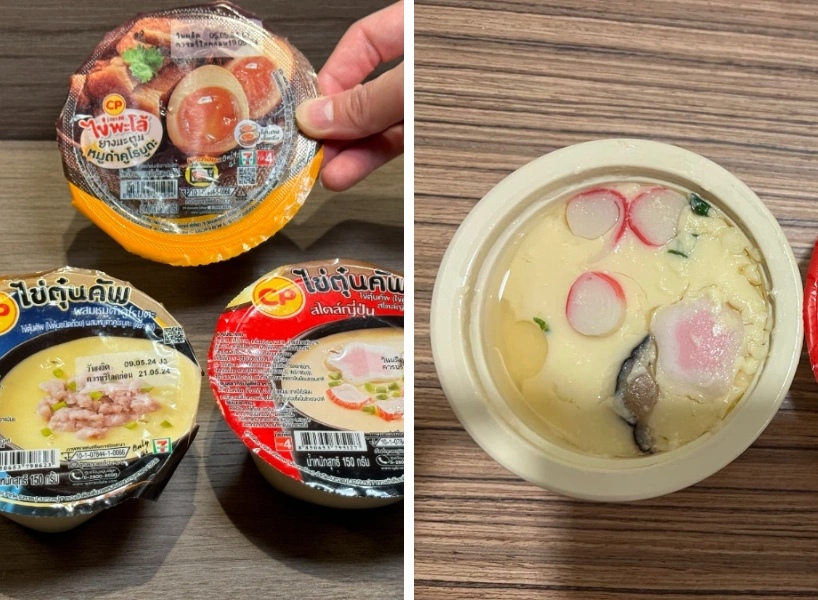 泰國7-11必買推薦TOP 12！熱壓吐司、燕窩、打拋豬好吃太犯規