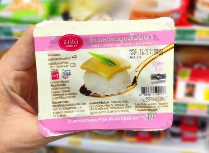 泰國7-11必買推薦TOP 12！熱壓吐司、燕窩、打拋豬好吃太犯規