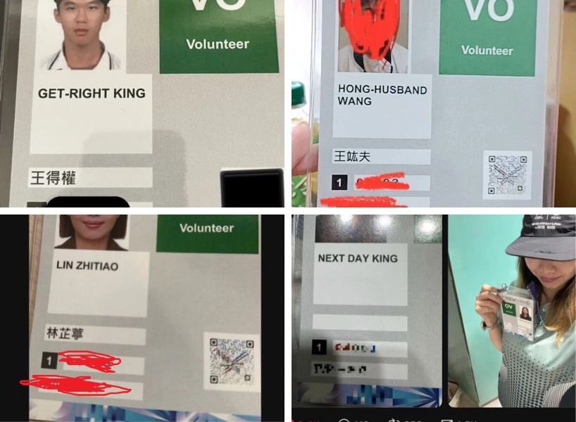 2025世壯運出包全記錄!翻譯荒謬、選手被迫棄賽,責任誰來扛?