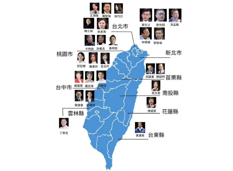 24 名立委進入罷免投票階段