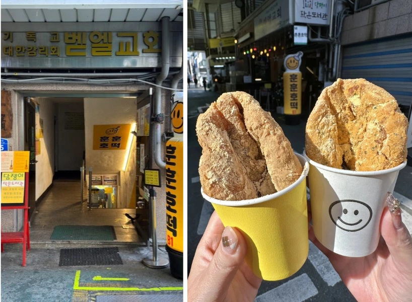 2025望遠市場美食吃什麼?必吃銷魂美食TOP10、交通攻略整理!