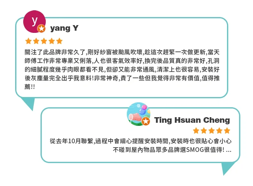 這些人本來也在觀望(yang Y、Ting Hsuan Cheng)