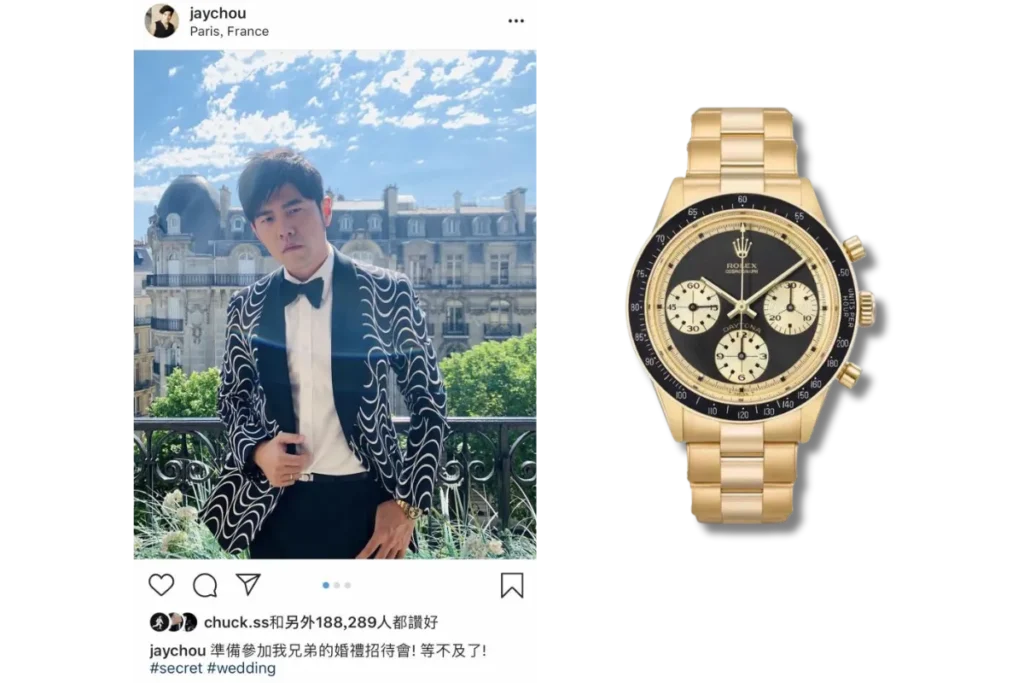 周杰倫戴Daytona夢幻稀有款出席JJ林俊傑生日