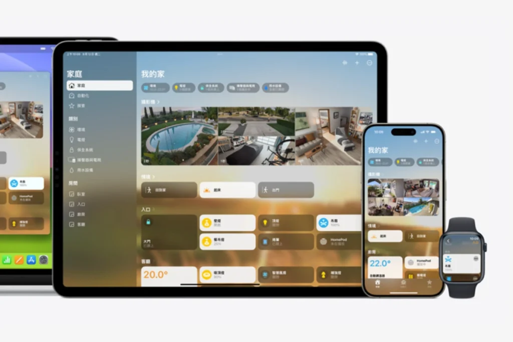 iOS 18.6 更新重點總整理!這次 10 大升級+Bug 修復超有感