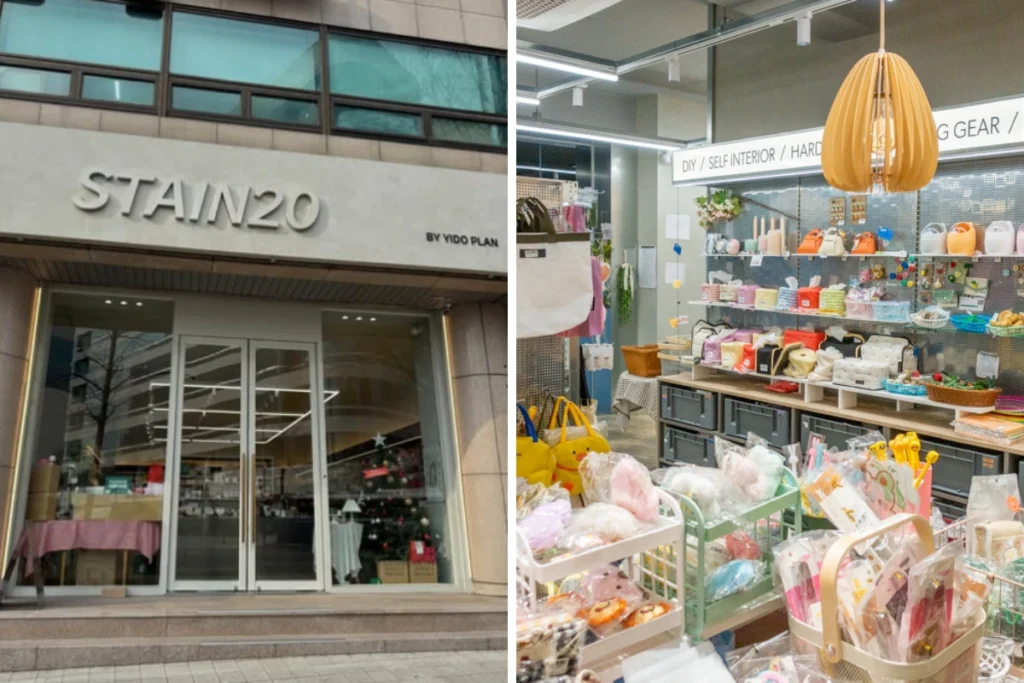 2025必逛韓國選物店:Object、made by文創/雜貨/藝術小物推薦!