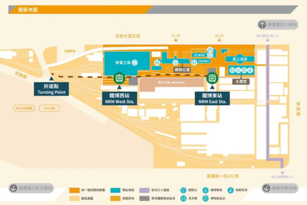 鐵道博物館藍皮火車搭乘資訊