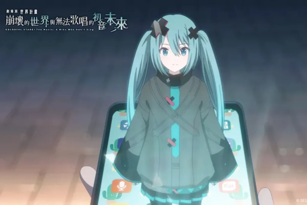 初音未來以招牌雙馬尾形象出演電影