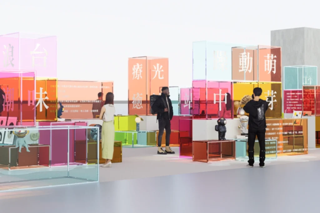 2025台北文博會攻略:展區介紹、門票資訊、必逛20文創品牌!