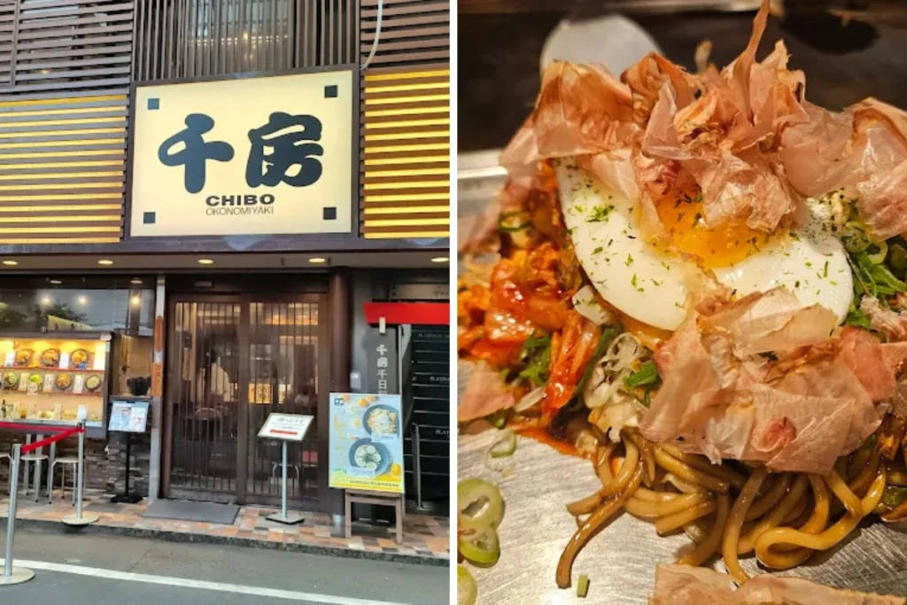 大阪道頓崛美食