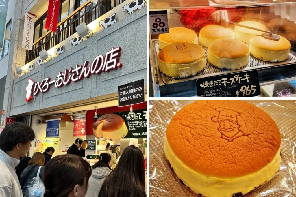 大阪道頓崛美食