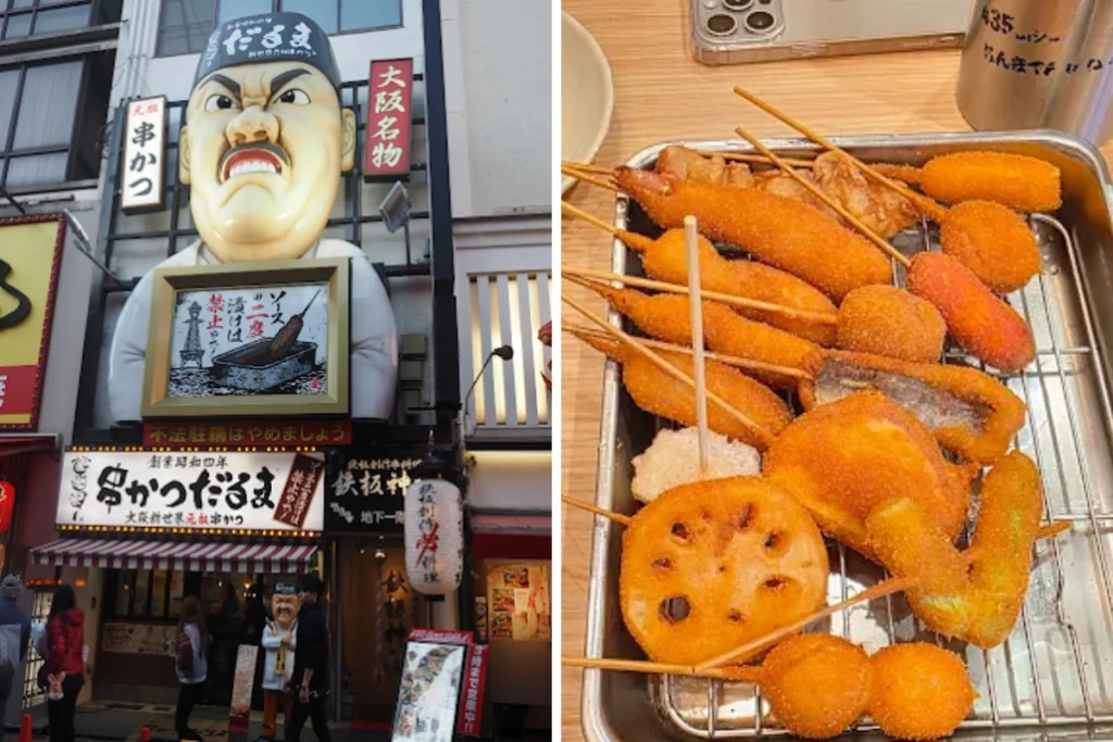 大阪道頓崛美食