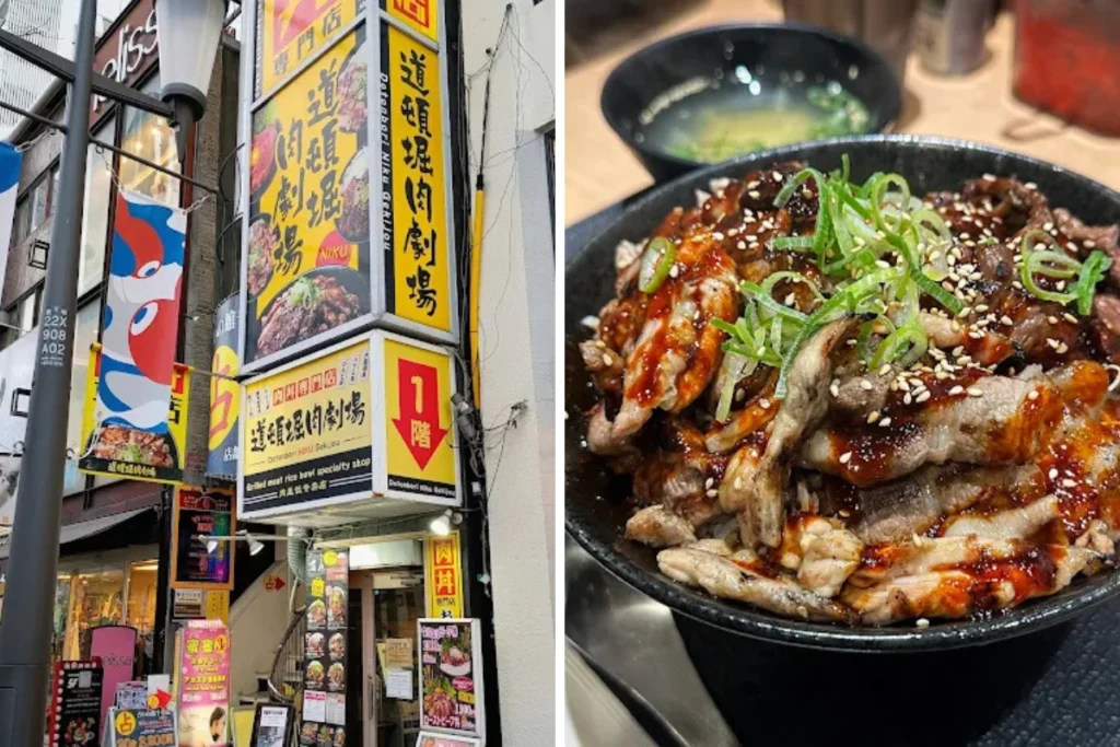 大阪道頓崛美食