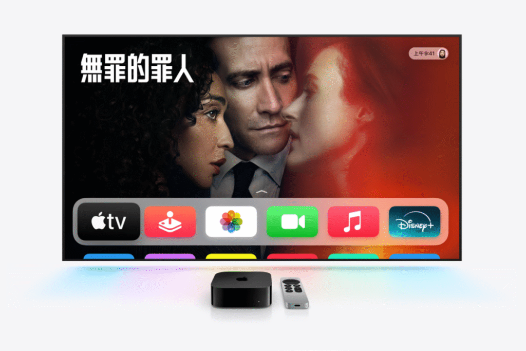Apple TV 4K