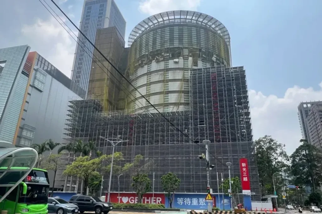台中新光三越施工,預計9月底復業