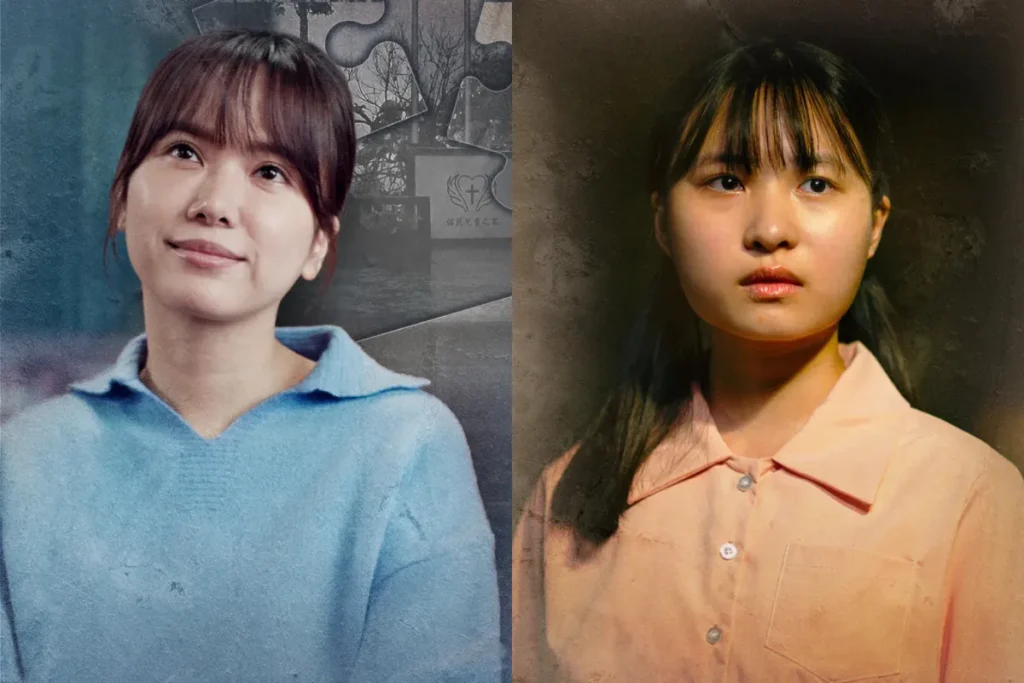 《我們六個》林青瑩演員：方語昕 / 何潔柔