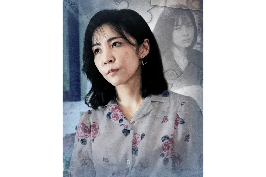 《我們六個》黃秋鳳演員：林雨葶