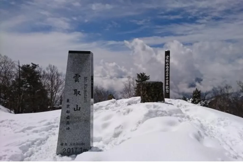 鬼滅之刃景點 1:雲取山