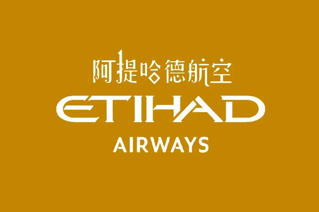 9/9 阿提哈德航空台灣首航