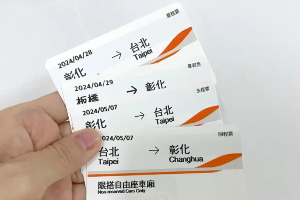 未來尖峰時段高鐵自由座將改為指定車次