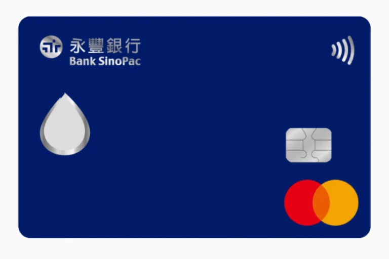 iPhone信用卡刷哪張最划算？iPhone17刷卡回饋、分期0利率指南！