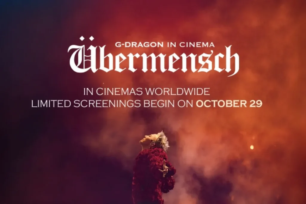 GD演唱會電影《G-DRAGON IN CINEMA [Übermensch]》