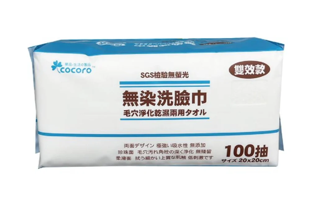寶雅美妝好物