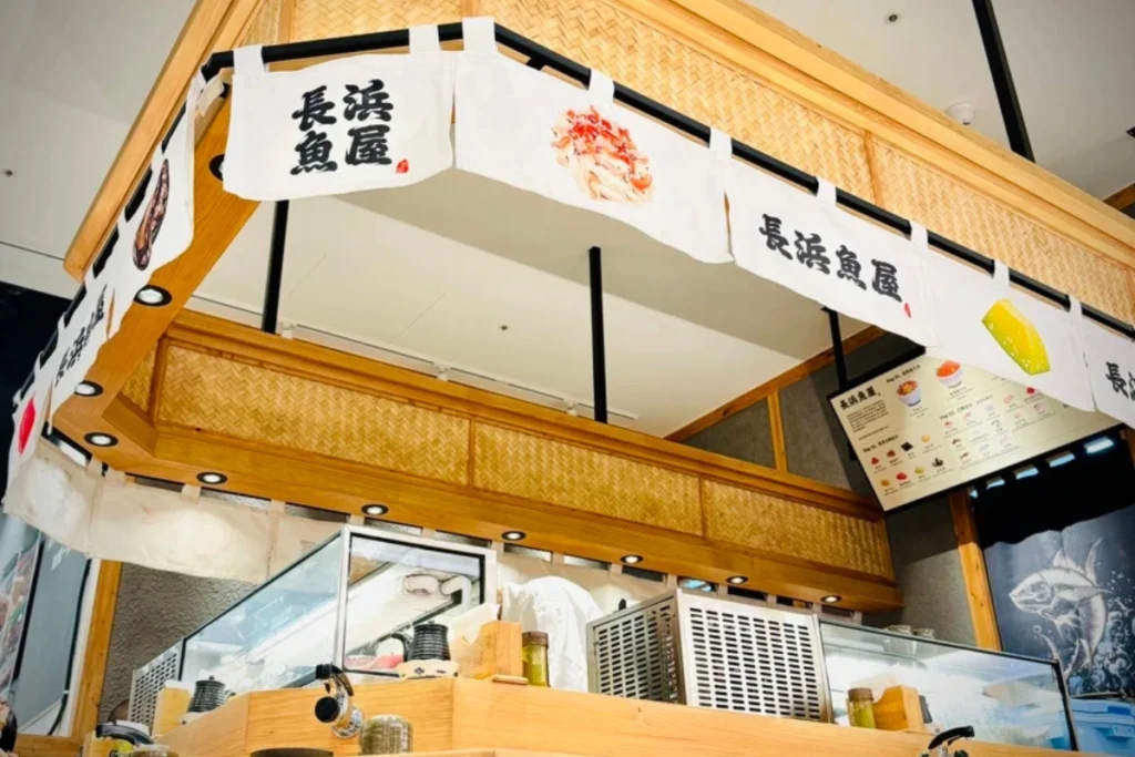 新光三越台中開幕
