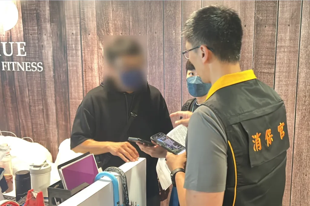 北市府消保官前往全真瑜珈了解營運狀況