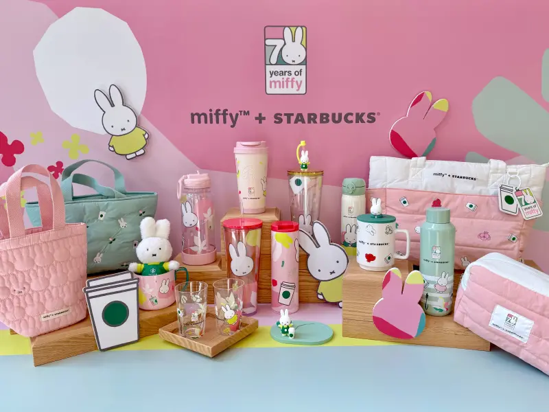 星巴克 miffy 米飛兔聯名系列