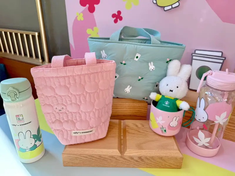 星巴克 miffy 米飛兔聯名系列