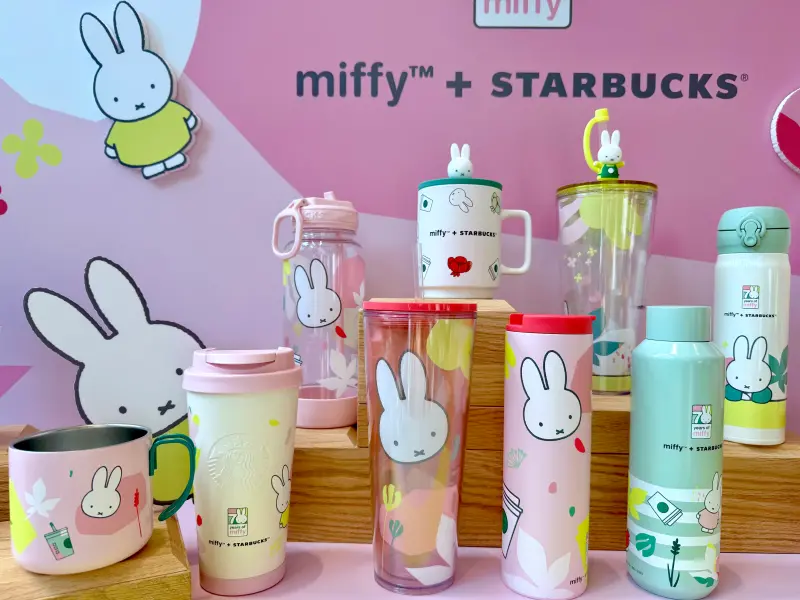 星巴克 miffy 米飛兔聯名系列