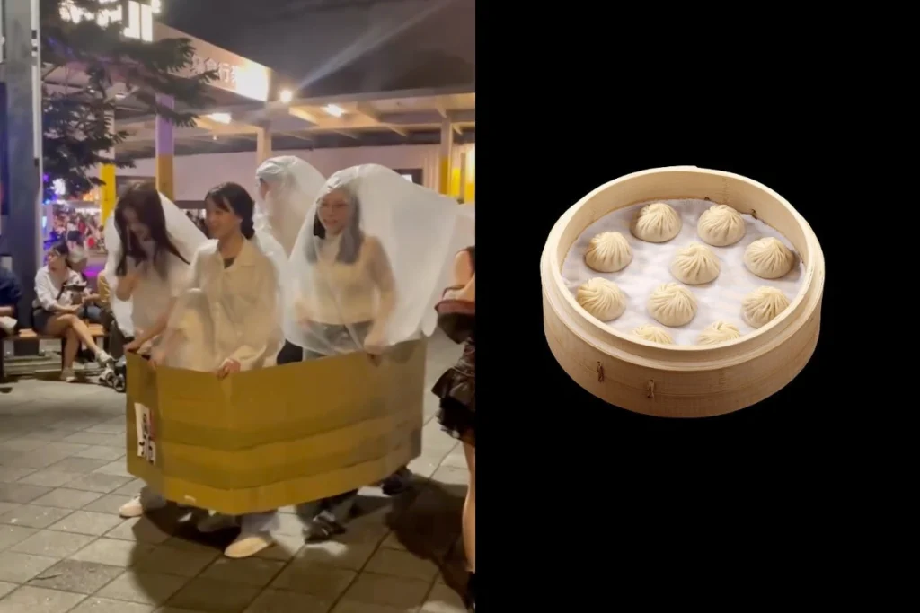 萬聖節裝扮