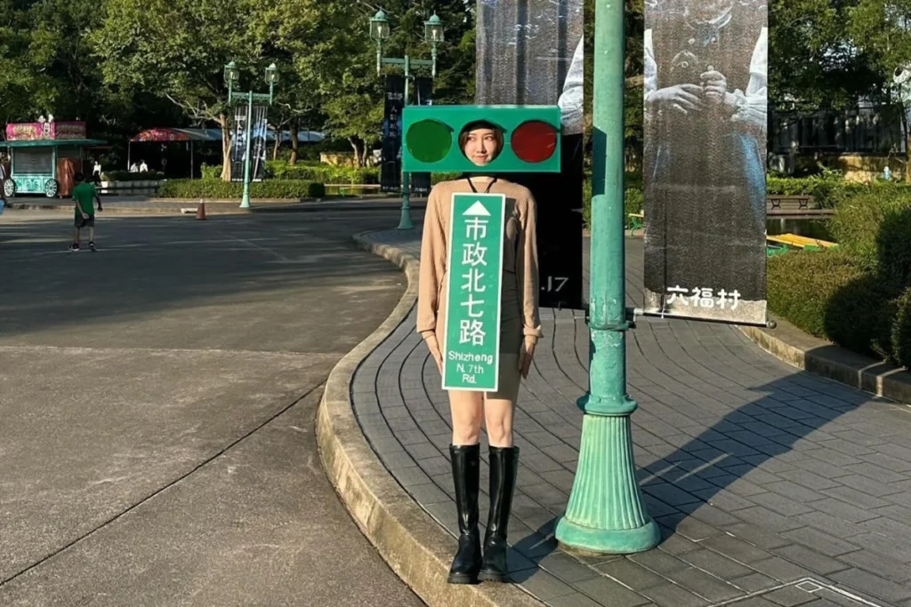 萬聖節裝扮