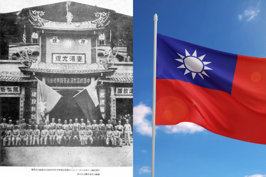光復節連假