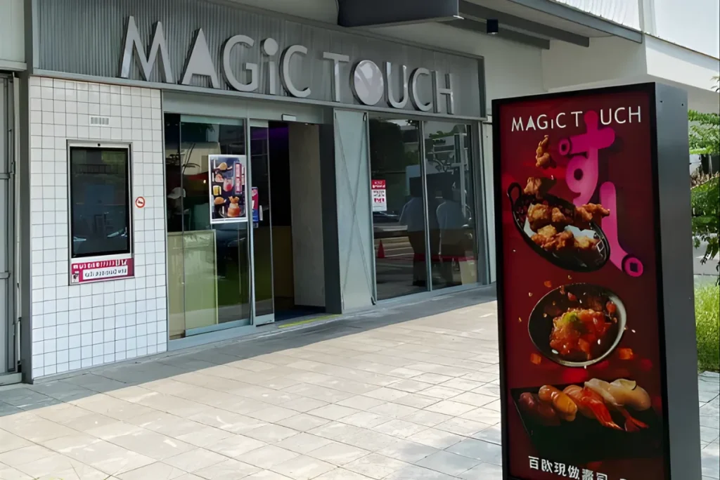 爭鮮吃到飽門市:高雄美術店