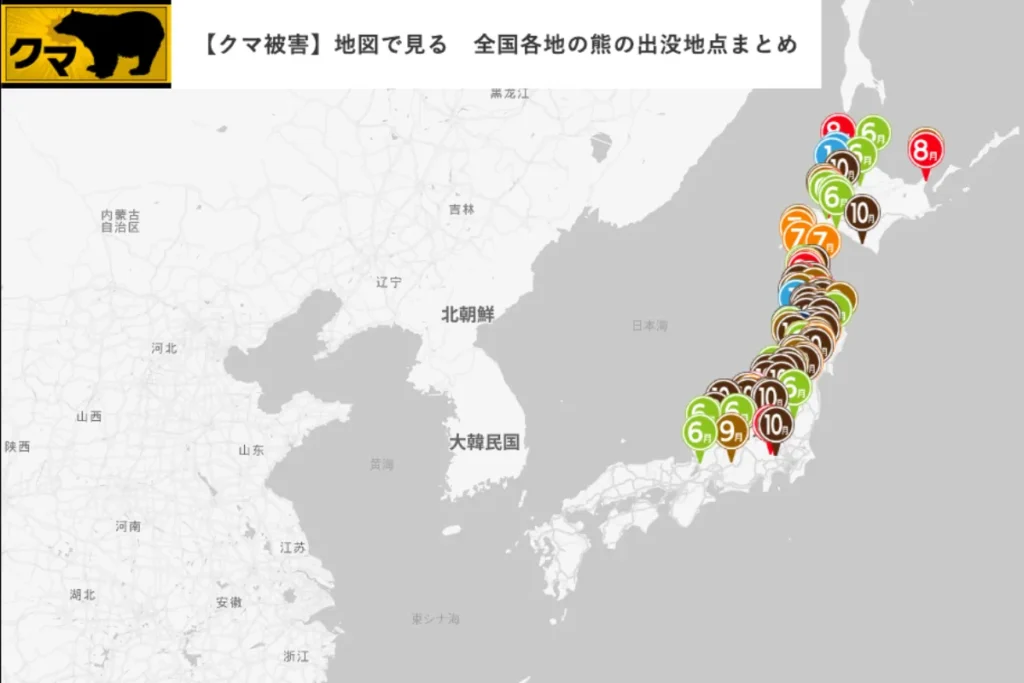 日本熊出沒地圖：出沒時間、地點