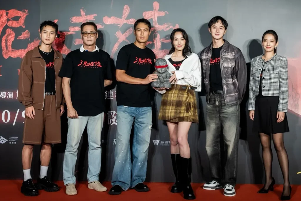泥娃娃演員一同出席記者會宣傳