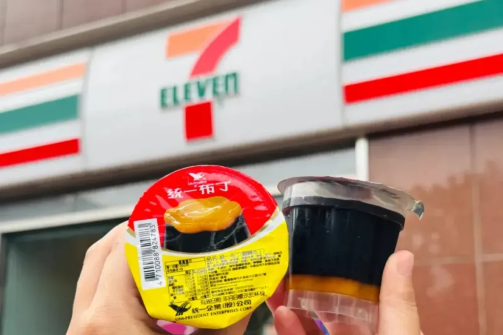 7-11 反轉布丁
