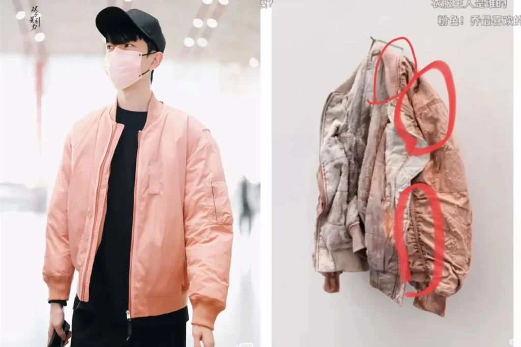 北京798美術館展品疑似出現于朦朧生前最愛粉色外套