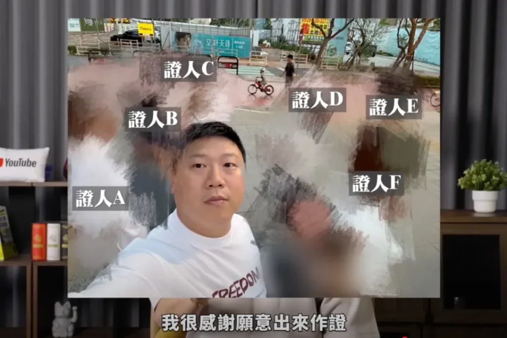 Ted 感謝林口幼兒園受害家長願意勇敢發聲