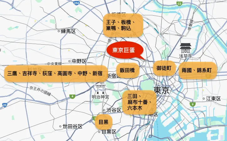 2026 WBC經典賽住宿推薦