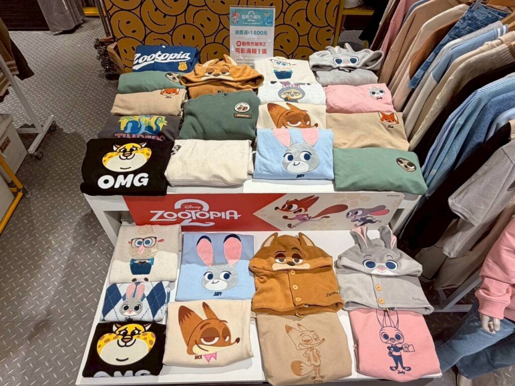 動物方城市2 CACO 聯名